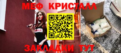 COCAINE Владивосток