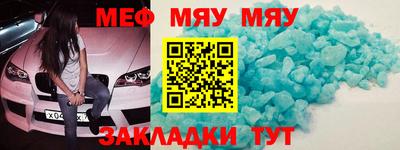 шишки Владимир