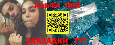 COCAINE Владивосток