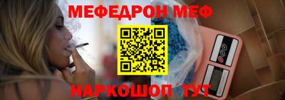 COCAINE Владивосток
