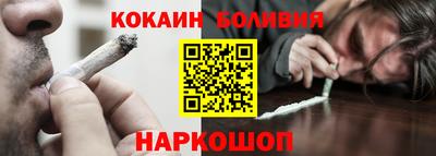 марихуана Владикавказ