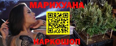 COCAINE Владивосток