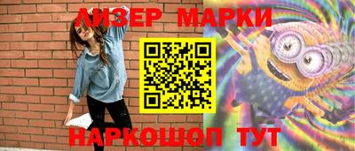 шишки Владимир