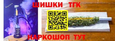 амфетамин Боровичи