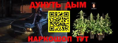 COCAINE Владивосток