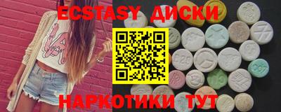 шишки Владимир