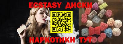 шишки Владимир