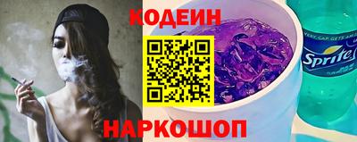 марихуана Владикавказ