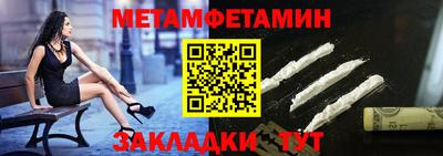марихуана Владикавказ