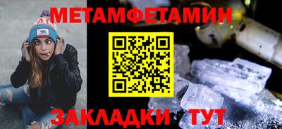 шишки Владимир