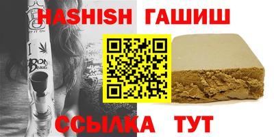 шишки Владимир