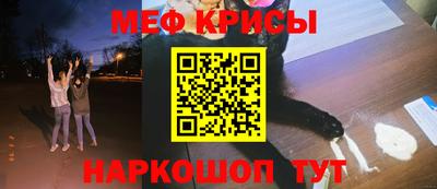 COCAINE Владивосток