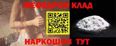 COCAINE Владивосток