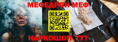 марихуана Владикавказ